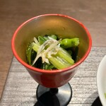 SHARI THE TOKYO SUSHI BAR - 