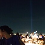 Vertigo & Moon Bar - 