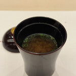 THE SUSHI NAGOYA 海 KAI - 