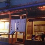 ゆば庄 洛寿庵 - 数奇屋造りの建物