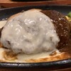 洋食レストラン 犇屋 なんばOCAT店