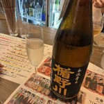 角打ちナダヤ - 