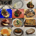 ATAMI せかいえ - 