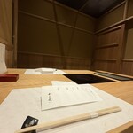 すき焼き十二天 - 