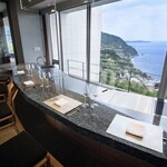 ATAMI せかいえ - 