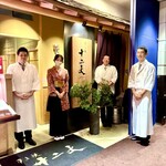 すき焼き十二天 - 