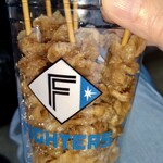 小樽なると屋 - 料理写真: