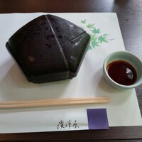 溪涼床 - 