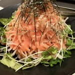 憩い家 つねさん - 