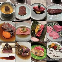 USHIGORO S. SHINJUKU - 