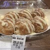 たこ焼 玉屋 ユニバーサル・シティウォーク大阪TM店