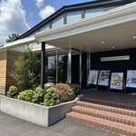 maruyamakohi Karuizawa Baipasu Ten - 