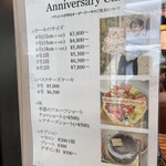 BOUNTY DINER & CAFE - 