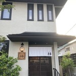 みやじま達磨 - 