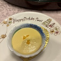 中国料理 王宮 - 