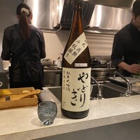 Cuisine SHINGO 日本橋 - 