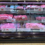 丸明 飛騨高山店 - 