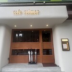 cafe colmar - 