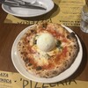 Pizzeria Bakka M'unica