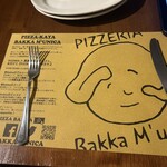 Pizzeria Bakka M'unica - 