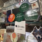 Pizzeria Bakka M'unica - 