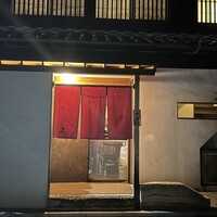 うなぎ家 しば福や - 
