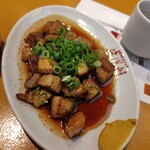 英洋軒 オリエンタル - 焼豚切り落とし462円税込