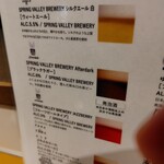 英洋軒 オリエンタル - 