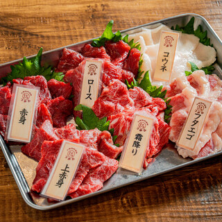 大衆馬肉酒場 うまる_2