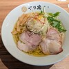 麺処ぐり虎 名古屋栄