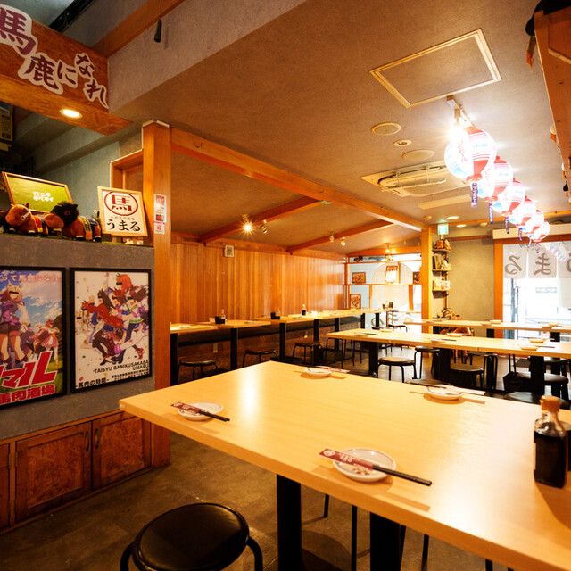 大衆馬肉酒場 うまる 盛岡大通店（【旧店名】大衆馬肉酒場 ポニ○） - 盛岡（居酒屋）の写真