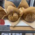 仏蘭西焼菓子調進所 足立音衛門 - 