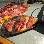 立食焼肉 一穂 - 