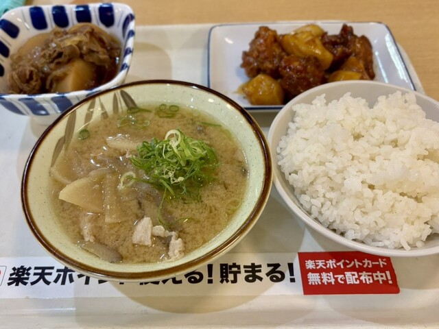 Tsurumi Midori Shokudo