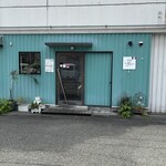 ブラッスリー プリューム - 