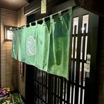 真そば 尾崎庵 - 