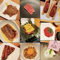 恵比寿 うしみつ - 