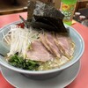 ラーメン山岡家 函館鍛冶店