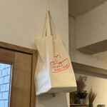 サンデーベイクショップ - 