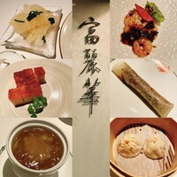中国飯店 富麗華 - 