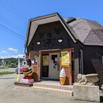 山のはちみつ屋 - 