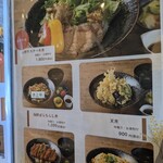 全日餐飲 月之路 - 