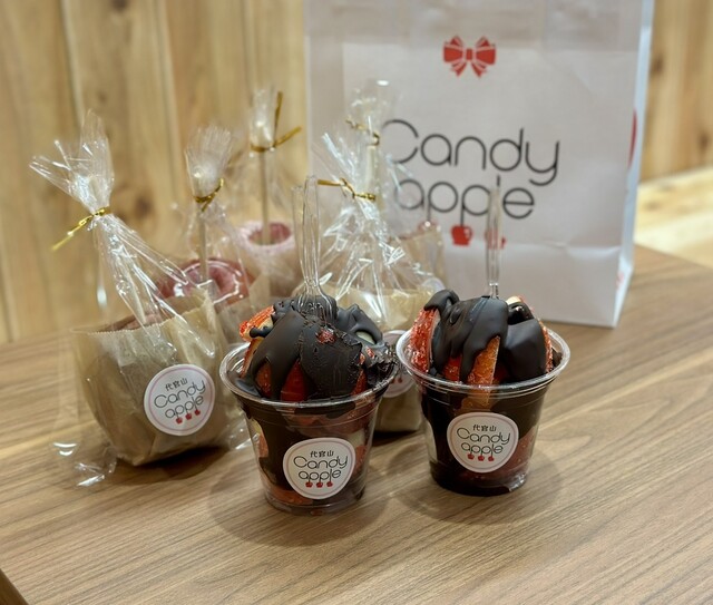 菓子 apple アップルスイーツ｜アップルスイーツ｜フレッシュリンゴの自動販売機