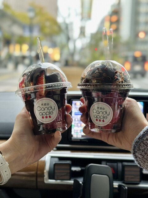 代官山Candy apple 三宮店 （キャンディアップル） - 三宮・花時計前