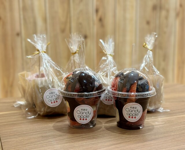 代官山Candy apple 三宮店 （キャンディアップル） - 三宮・花時計前