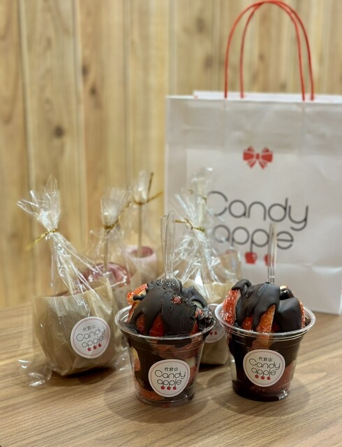 代官山Candy apple 三宮店 （キャンディアップル） - 三宮・花時計前