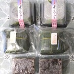 二宮堂 - 購入したもの