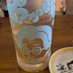 ちゅうかなやま - 