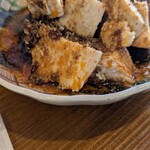 ちゅうかなやま - 