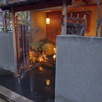 鮨 おおが - 